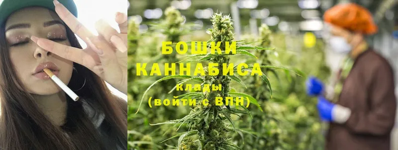 Где купить наркотики Собинка АМФ  Alpha PVP  Канабис  KRAKEN ССЫЛКА  Cocaine  Галлюциногенные грибы 